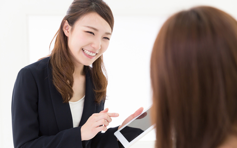 就業後まで支えるのイメージ
